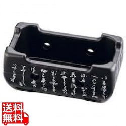 アルミ いろはこんろ 長角 M10-808 (黒) 写真1