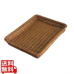 浅型 茶 籐かご Y-4-CH 写真1