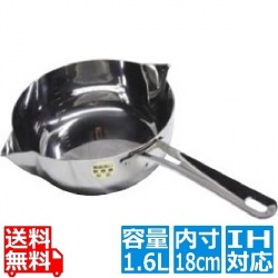 マルタマ ( MARUTAMA ) MA共柄 デンジ 両カラス口パン 18cm ※ IH対応 IH (100V/200V)とガス火対応 写真1