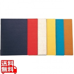 高級ソフト合皮メニュー(A4) LB-801 ダークブラウン 写真1