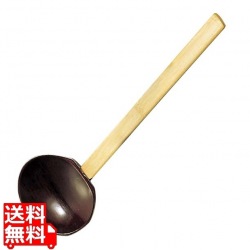 EBM 田舎手塗り杓子 大 並 90×77×320 写真1