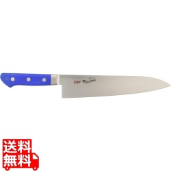 EBM 抗菌 スペシャル・イノックス 牛刀 24cm ブルー 写真1