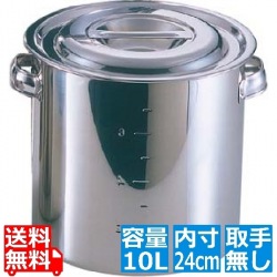 モリブデン キッチンポット/寸胴鍋 24cm 板手付 写真1