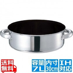 EBM モリブデンジ II プラス 外輪鍋 30cm 蓋無 ノンスティック ※IH対応(100V/200V) 写真1