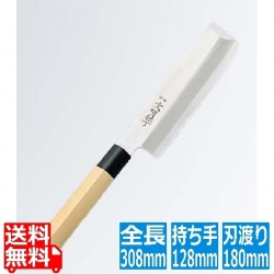 文明銀丁 薄刃庖丁 18cm 写真1