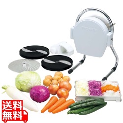 プロシェフ 電動 ミニスライサー SS-250F 3枚刃仕様 写真1