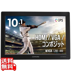 LCD-10000VH7 10.1インチHDMIマルチモニター plus one HDMI 写真1