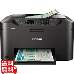 インクジェット複合機 MAXIFY MB2130[0959C001] 写真1