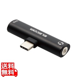 変換アダプタ Type-C-4極ミニプラグ PD イヤホン使用 充電 直挿し コンパクト ブラック 写真1