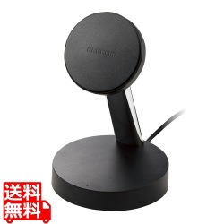 ワイヤレス充電器 7.5W マグネット式 スタンドタイプ 縦置き/横置き両対応 ケーブル一体(1.5m) 【MagSafe規格に対応したiPhoneシリーズ】 ブラック 写真1
