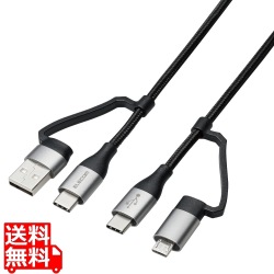 4in1 USBケーブル/USB-A+USB-C/Micro-B+USB-C/USB Power Delivery対応/2.0m/ブラック 写真1