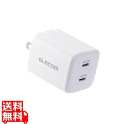USB Power Delivery 40W AC充電器(C×2) 写真1
