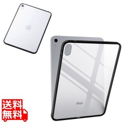 iPad(A16) クリアケース 軽量 カラーエッジ 背面クリア 写真1
