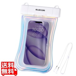 スマホ用防水ケース IP68 グリップ フローティング ワンタッチ 写真1