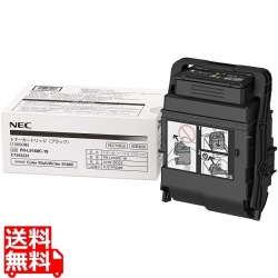 大容量トナーカートリッジ(ブラック) 写真1