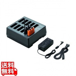 パナガイド充電器(11連) 写真1