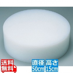 住友 プラスチック中華まな板 特大 H150mm 業務用 写真1