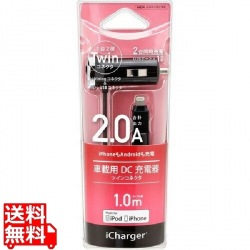 ツインコネクタDC充電器2.1A BK PG-TUD21A01BK 写真1