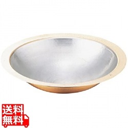 銅うどんすき内寸27cm 写真1