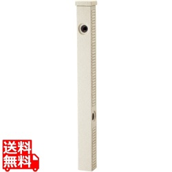 ファミエンテスマート 2口 左右仕様 (アイボリー) 写真1