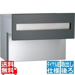 オスト ヨコ15 アイビーグレー 写真1