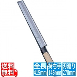 堺 菊守 極上 蛸引 27cm 業務用 写真1