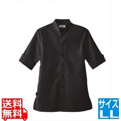 男女兼用ショップコート ET-7732スミクロ LL 写真1