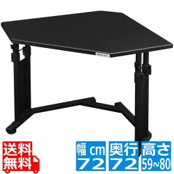 カドデスク【大型商品につき代引不可・時間指定不可・返品不可】 写真1