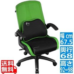 ゲーミングチェア グリーン【大型商品につき代引不可・時間指定不可・返品不可】 写真1
