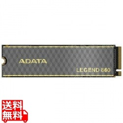 LEGEND 860 PCIe Gen4 x4 M.2 2280 SSD 500GB 写真1