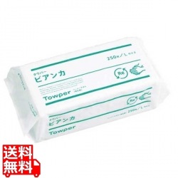 タウパー ビアンカ L (1ケース12束入) 写真1