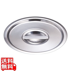 SA18-8ベンマリーポット蓋 16cm用 写真1