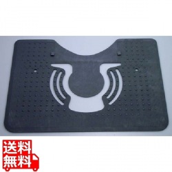 ダートルマット 固定マットエクセルタイプ ブラック 写真1