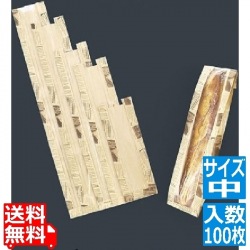 フランスパン袋 ヨーロピアンフェネット茶(100枚入)中 No.55 写真1