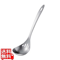 18-0水切りレードルLS1508 写真1