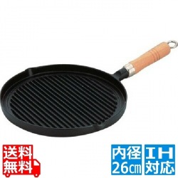 IKステーキ&グリルパン 木柄付 26cm ※ IH対応 IH (100V/200V)とガス火対応 写真1
