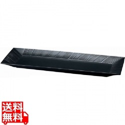 ステラート 43cmエスプリロングトレイ 58017-7C3449 写真1