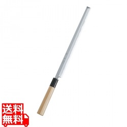 神田上作 蛸引 300mm 写真1