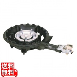 ハイカロリーコンロ TS-208P LP | プロパンガス ( LP ) 写真1