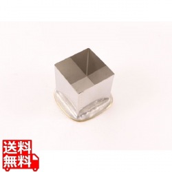 厚口野菜抜 角 中 #2 写真1