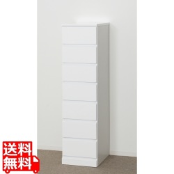 シャイン スリムチェスト 7段 写真1