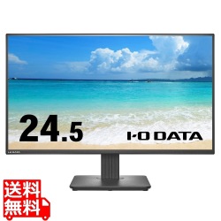 アイ・オー・データ機器 24.5型 ワイド液晶ディスプレイ 24.5型 1920×1080 ノートPCへの給電も可能なUSB Type-C搭載 ブラック 5年保証 LCD-C251SHX 写真1