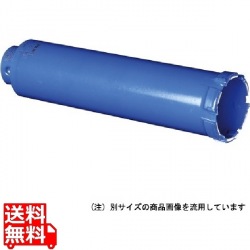 PC ガルバウッドコアカッター PCGW65C 写真1