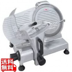 プロシェフ ミートスライサー MS30HA 写真1