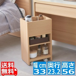 アドミラ2 AM2-5535W NA 写真1