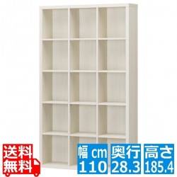 フリーラック 白井産業 オープンラック 本棚 インテリア棚 飾り棚 大容量 収納 リビング 約幅110 奥行28 高さ185cm アイボリー セパルテック SEP-1911IV 写真1