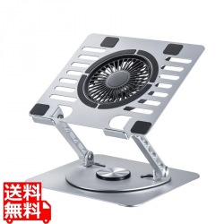スタンド型ノートPCクーラー 写真1