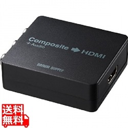 コンポジット信号HDMI変換コンバータ 写真1