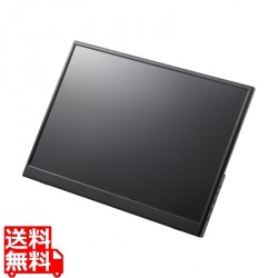 タッチパネル搭載モバイルモニター(14インチ) 写真1