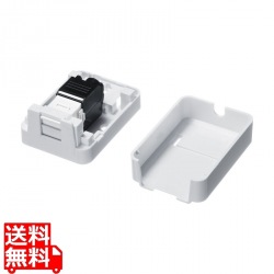 カテゴリ6Aローゼットキット(マグネット付き) 写真1